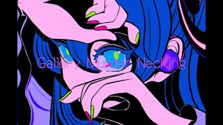 ギャラリーマーダーネッキング/ 海風太陽 feat.初音ミク