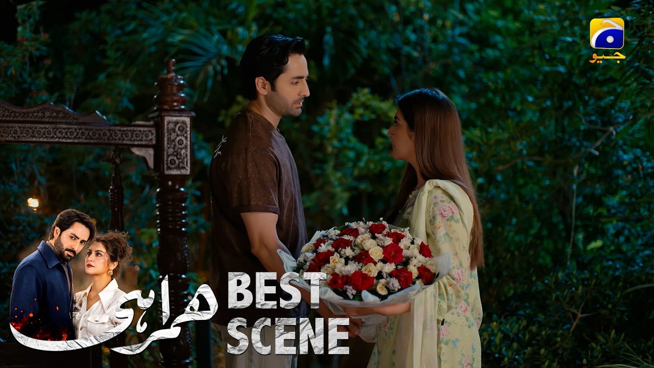 Humrahi Episode 12 | 𝐁𝐞𝐬𝐭 𝐒𝐜𝐞𝐧𝐞 𝟎𝟐 | Danish Taimoor - Hiba Bukhari - Ayub Khosa | Har Pal Geo