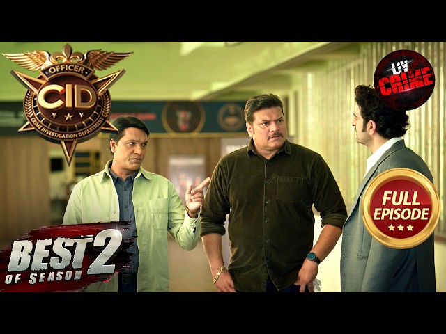 CID के लिए Puzzle अपनी ही मौत का Report कैसे किया? | CID | New Season | Best Of Season 2 SDDEFAULT Thumbnail