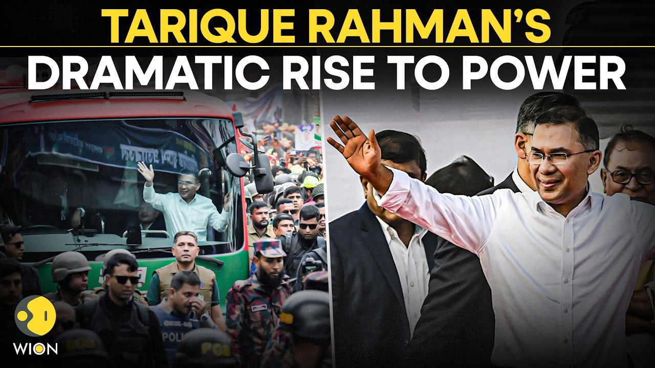 Bangladesh Election 2026 Result: BNP Secures Parliamentary Victory | Tarique Rahman Set to Lead