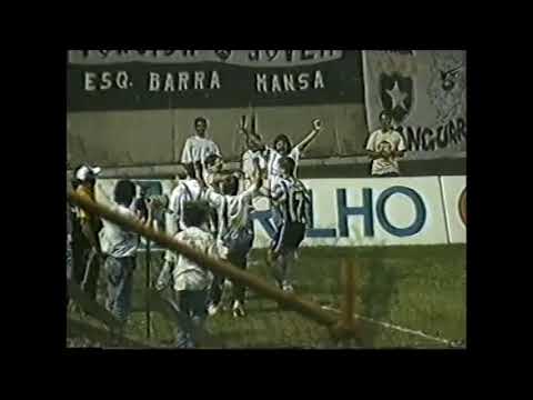 Volta Redonda 0 x 4 Botafogo - Campeonato Carioca 1995