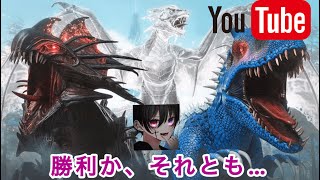 【ARK Survival Evolved】史上最高難易度MOD「Primal Fear」に挑む！