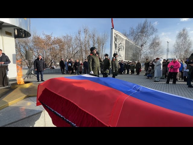 Историческое событие