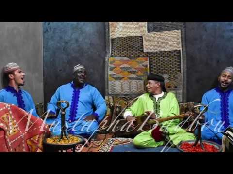 El Moussawiyine - Maalem Mustapha Baqbou feat Ahmed Baska