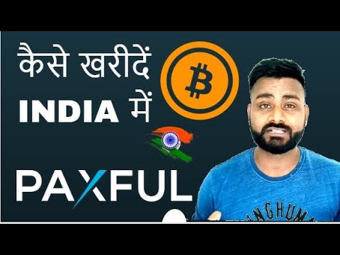 Can i buy amazon card in turkey