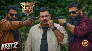 Download lagu CID Season 2 | Latest CID Episode 2026 | Full Episode | New Crime Stories | सी.आई.डी. 2026 mp3