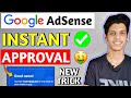 Google AdSense 🔥 INSTANT APPROVAL ( 2020 ) For Blogger & WordPress | AdSense Approval Trick Google AdSense 🔥 INSTANT APPROVAL ( 2020 ) For Blogger & WordPress | AdSense Approval Trick
