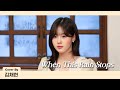 Chaehyun - When This Rain Stops (Wendy Cover)