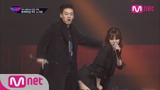 [音樂] AOA JIMIN-Puss