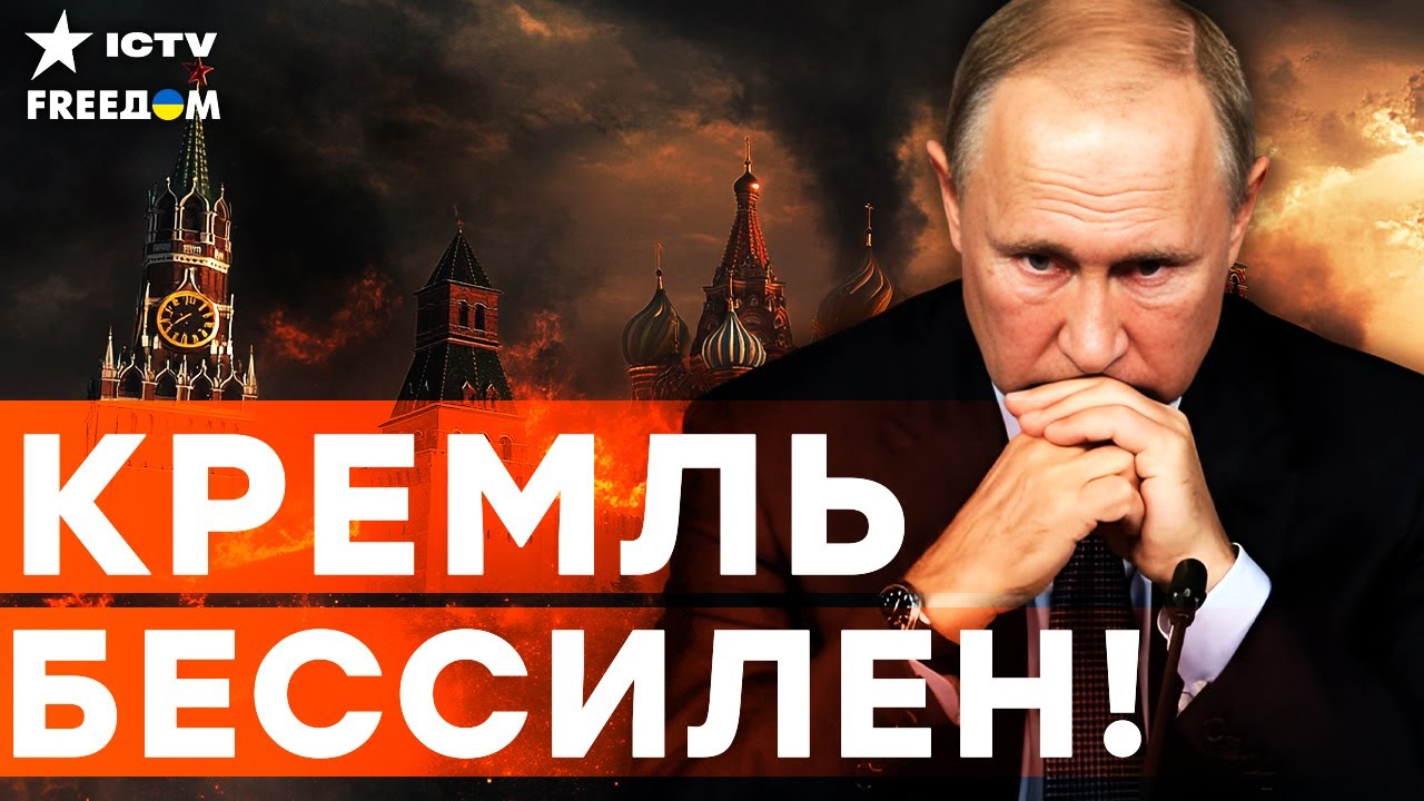 Срочно! Путин ЗАПУГИВАЕТ Европу! Удар «ОРЕШНИКОМ» возле ПОЛЬСКОЙ границы!
