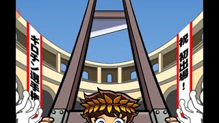 ビビッターやるだけ