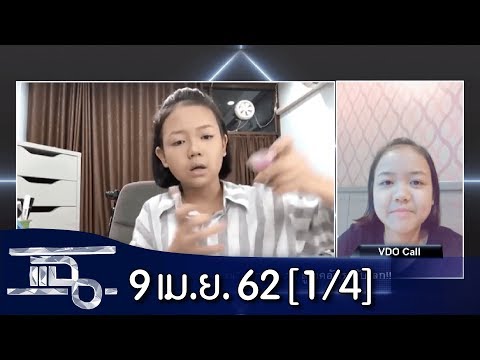 Japan Jav Porn #89812 (IGoRSt9UmXM) Thumbnail