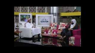 مناسك (11-13) أيام التشريق |د.عمر المقبل | image