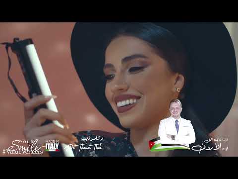 Smile Like Never Before by Dr. Thamer Theeb 💕