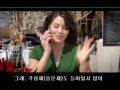The Secret Bioslife Slim