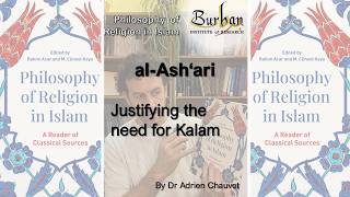 Al-Ash'arī, A Vindication of the Science of Kalām