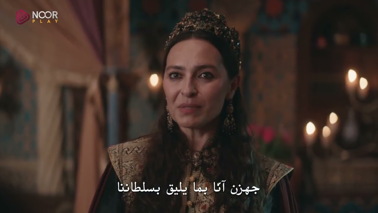 حين يلتقي العشق والعرش وجهاً لوجه، يصبح القلب هو ثمن تلك الحرب ! 🔥 