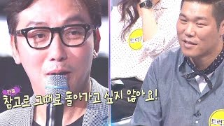 노사연·시내스타 장애를 극복한 절절한 무대 ‘돌고 돌아가는 길’ 《Fantastic Duo》판타스틱 듀오 EP20
