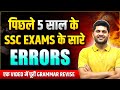 Spotting Errors Ssc English Practice Ssc Cgl Practice English For Ssc Exams Best Teacher Of English