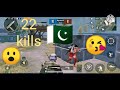 Asher Gaming Room 1vs 2 22 Kills Amazing
