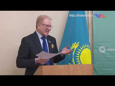 «Күн» ақпараттық бағдарлама 8 қаңтар 2025ж.