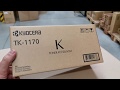 Product Video