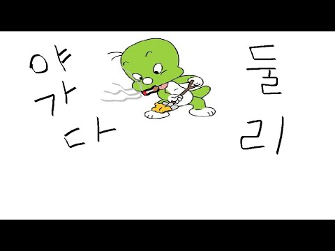 아이콘