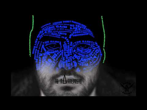Obnoksious Kas-Το Αδιαπέραστο (Prod.by Π▽E)