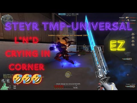 Crossfire West : Steyr TMP-Universal Rooftops HMX 💜🔥