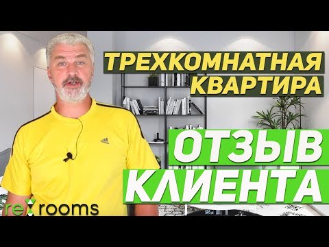 Заказать дизайн ванных комнат