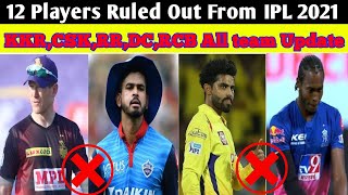 IPL News|Shreyas Iyer Out From IPL 2021😟Eoin Morgan Not Playing 2-3 Match|Jadeja Not Playing 5 Match