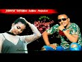 Jireenya Shifarraa Durbaa Magaalaa New Oromoo Music 2022
