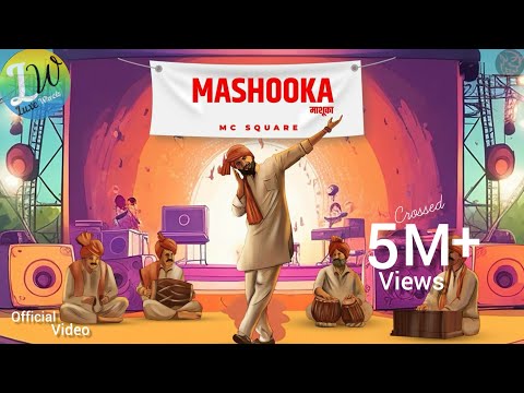 Mashooka😍 song by MC_SQUARE|| mashooka lyrics|| mc square||