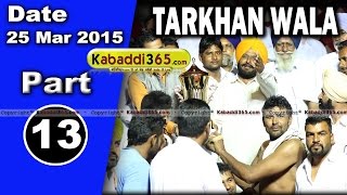 Tarkhan Wala (muktsar) Kabaddi Tournament 25 Mar 2015