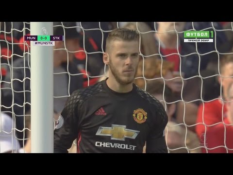 David de Gea vs Stoke City (Home) 2016-17 HD 720p