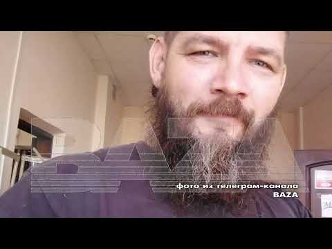 Убийца полицейского схвачен, погибший похоронен