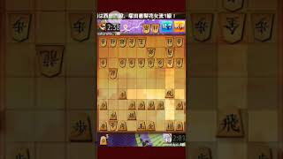 将棋アプリ 将棋ウォーズ - 2019-02-28