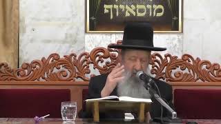 הרב בן ציון מוצפי • פרשת עקב מנחם אב תשע"ט