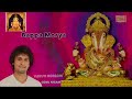 Bappa Morya Morya Re Sonu Nigam Shreemanth Dagdu Sheith Ganpati Song
