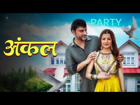 Tu Uncle Lage Marjane M Laagu 18 Ki   Ajay Hooda & Aarju Dhillon   Sandeep Surila& Anjali 99   Uncle