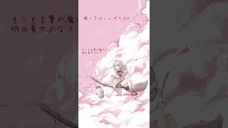 - 【ボカロ】可愛い曲