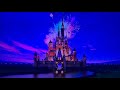 Disney Pixar Animation Studios 2016 Logo