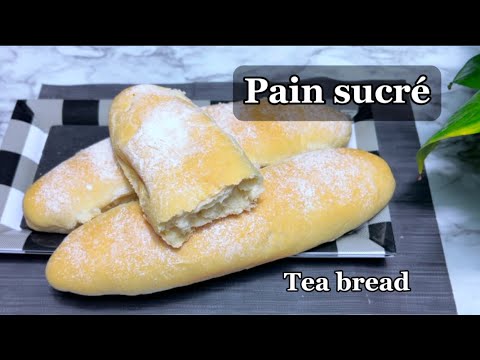 🇬🇭 Recette Pain blanc Ghana || Ghana Tea Bread.NO MILK EGGless #painsucré #africanrecipes #recipe