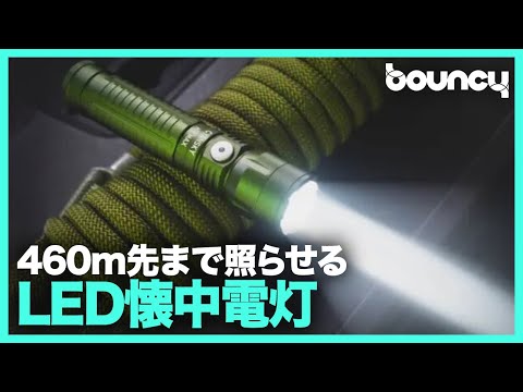 lit gonflable modulable-XXL-transforme-canapé-2-places-fauteuil-flottant