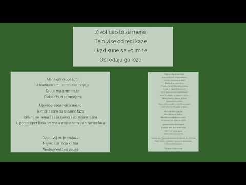 Ditza X Dzidza - Ekstaza//Lyrics video//Tekst//