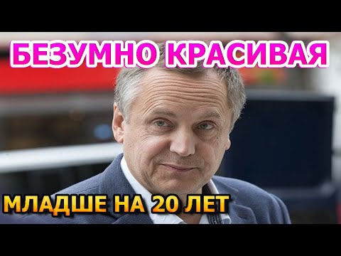 ЯРКАЯ МОДЕЛЬ! Вот как выглядит жена Андрея Соколова