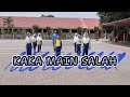 SENAM KAKA MAIN SALAH SENAM ANAK SD