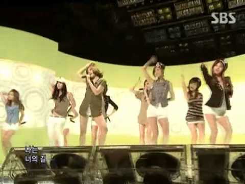 SNSD - Tell me your wish(소녀시대 - 소원을 말해봐) @ SBS Inkigayo 인기가요 090705