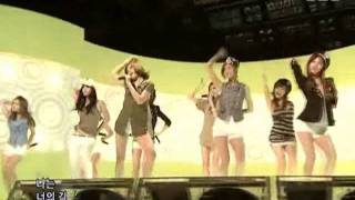 SNSD - Tell me your wish(소녀시대 - 소원을 말해봐) @ SBS Inkigayo 인기가요 090705