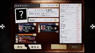 [Live] 　FHASMOPHOBIA特定班💒